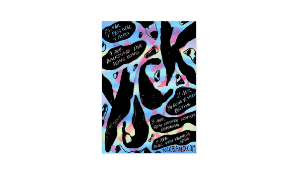 yuck asian tour gig poster